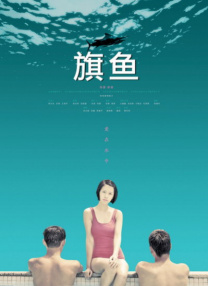 87福利电影